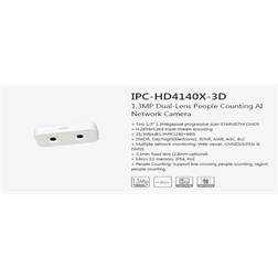 داهوا IPC-HD4140X-3D